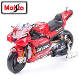 【VR46學院】Morbidelli 2021年 Yamaha 山葉鬼爪MotoGP車隊 美馳圖 Maisto 1/18 歷史價格詳細信息