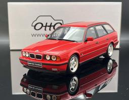 1/18 OTTO BMW 850 CSi 850CSi E31 歷史價格詳細信息