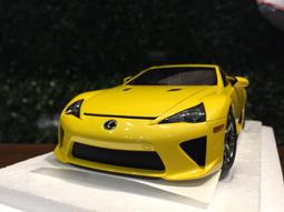 AUTOART 1/18 LEXUS LFA WHITE 初版金屬車 78831 歷史價格詳細信息