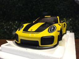 Porsche 911 GT2 RS 1:38 模型車 997 991 保時捷GT跑車 RSR CUP 歷史價格詳細信息