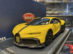 吉華科技@ 1/18 MR LAMBO034LIM2 Lamborghini Aventador SVJ 歷史價格詳細信息