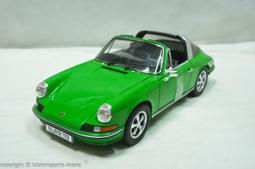 【現貨特價】1:18 Schuco VW T1 VW Customer service 維修服務車 ※合金全開※ 歷史價格詳細信息