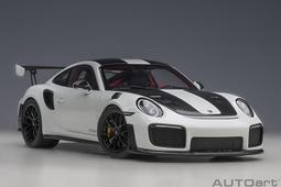 [SellCARs] AUTOart 78174  PORSCHE 911(991) GT2 RS (SILVER) 歷史價格詳細信息