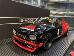 吉華科技@ 1/18 Ignition IG2673 Honda CIVIC (EK9) Type R White 歷史價格詳細信息