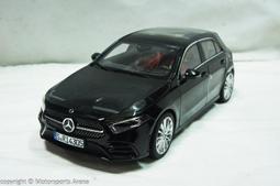 【現貨特價】1:18 Norev VW Golf 4 GTI 1998 四代銀色 ※合金全開※ 歷史價格詳細信息