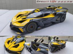 【Bugatti 布加迪】義大利製造 田園雅緻甜品湯匙刀叉子四件組-三色(316醫療級不鏽鋼/刀/叉子/湯匙/餐具組) 歷史價格詳細信息