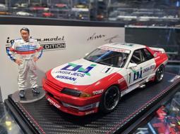 吉華科技@ 1/18 Ignition IG2673 Honda CIVIC (EK9) Type R White 歷史價格詳細信息