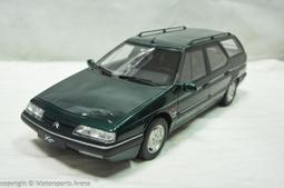 【現貨特價】樹脂 1:43 BoS Lotec Sirius 2000 黑色 歷史價格詳細信息