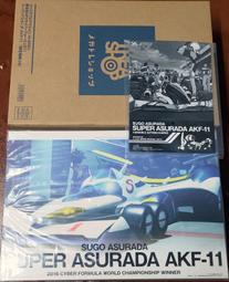 特典版 MEGAHOUSE VA 閃電霹靂車 AKF-11 歷史價格詳細信息
