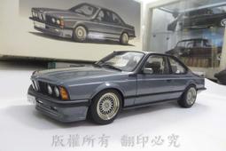 BMW M POWER M標 寶馬M標 編織皮質汽車鑰匙圈 編織鑰匙 汽車鑰匙扣 手編鑰匙 鑰匙鍊 鑰匙圈-欣鑫百 歷史價格詳細信息