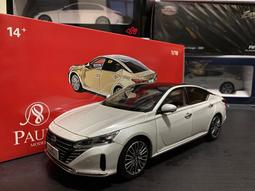 【EM】日產高溫絲假髮短髮草綠棕色Cosplay Cos小泉花陽LoveLive 歷史價格詳細信息