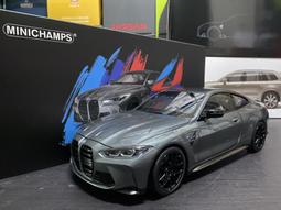 【E.M.C】1:18 1/18 BMW F10 F11 G30 手工客製化 國道警車 金屬模型車 含玻璃木製展示盒 歷史價格詳細信息