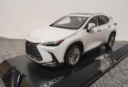 1/18 原廠 LEXUS RCF 雷克薩斯 凌志 超跑 白色 藍色 橙色 歷史價格詳細信息
