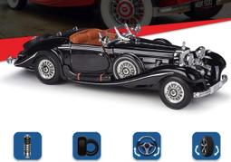 Ｍaisto 1:18  哈雷三輪車 摩托 合金金屬模型 歷史價格詳細信息