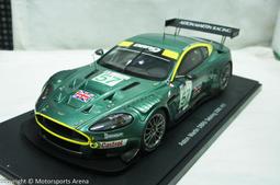 特價57步進馬達57HB76-401A/DQ-57HB76A扭矩2.3Nm 4.0A  德軒電機 歷史價格詳細信息