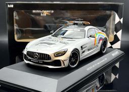 【MASH-2館】 Minichamps 1/18 F1 RB18 #1 Max 2022 荷蘭大獎賽冠軍 禮盒版 歷史價格詳細信息