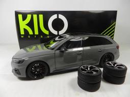 AUTOSOL 1：100德國濃縮雨刷精 500ml 歷史價格詳細信息