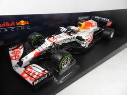 烈馬 American Diorama 1/43 1990&quot; F1 Driver 車手人偶 AD-76451 歷史價格詳細信息