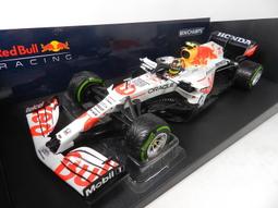 烈馬Minichamps 1/18 F1 RedBull #1 Max 卡達GP W.C 2023 雙車組 歷史價格詳細信息