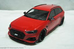 【現貨特價】樹脂 1:18 Otto Audi S8 2008 D3 白色 ※限量999台※ 歷史價格詳細信息
