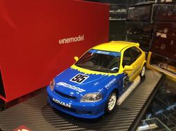 K8-1《好書321KB》【奇幻小說】陰陽師系列-第二+三部-付喪神卷+飛天卷-夢枕貘-茂呂美耶-繆思 歷史價格詳細信息