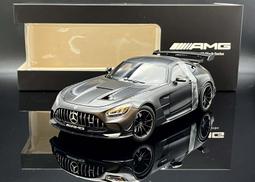 【MASH-2館】現貨瘋狂價 原廠 1/18 Volvo S60 2015 銀灰 歷史價格詳細信息