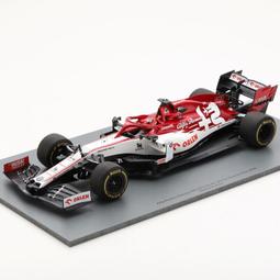 Roberta 18吋行李箱外掛勾加大海關密碼鎖硬殼360度旋轉避震防盜拉鍊 歷史價格詳細信息