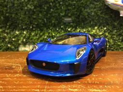 Blue Metallic Hematite Beaded Rosary Bracelet 歷史價格詳細信息