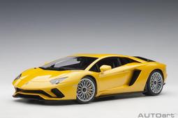 吉華@ 1/18 AutoArt 79133 Lamborghini Aventador S 綠 (特價品) 歷史價格詳細信息