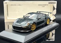 【MASH-2館】 Minichamps 1/18  Aston Martin AMR23 #18 F1 2023 歷史價格詳細信息