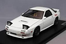 『名品館』D家新款漆皮系列鏈條包 高端品質戴妃包 超洋氣手提包 經典3格藤格紋菱格包 單肩斜挎包 小方包M3266 歷史價格詳細信息