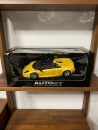 AUTOart 1/18 Lamborghini Murcielago LP670-4 SV #74627 歷史價格詳細信息