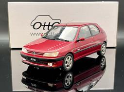 【MASH-2館】現貨特價  OTTO 1/18 Nissan GT-R R32 Grey OT411 歷史價格詳細信息