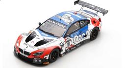 18&deg;微型步進電機（絲桿電機） 歷史價格詳細信息