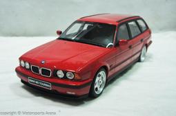 【現貨特價】樹脂 1:43 BoS Lotec Sirius 2000 黑色 歷史價格詳細信息