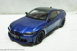 【GT Spirit】1/18 BMW Alpina B7 經典藍 1:18 模型車 歷史價格詳細信息