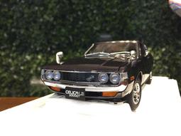 AUTOart 1/18 TOYOTA SPRINTER TRUENO (AE86) 頭文字D #78797 歷史價格詳細信息