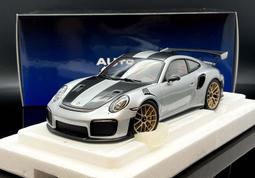 【MASH-2館】[購買Minichamps 車模加購區] Minichamps 2018 型錄 Edition 2 歷史價格詳細信息
