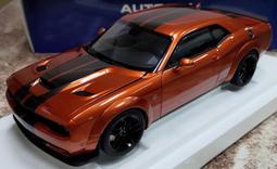 Autoart -1/18 -Lamborghini Gallardo 歷史價格詳細信息