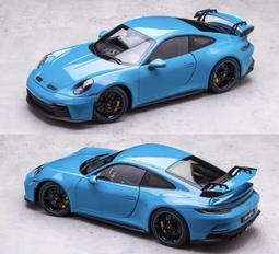 NOREV 1:18 阿爾法羅密歐  Giulia TI Super 1963合金模型 茱麗葉 歷史價格詳細信息