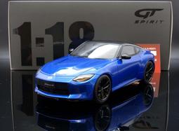 【MASH-2館】 GT Spirit 1/18 Nissan R390 GT1 Road Car 1997 GT403 歷史價格詳細信息