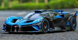 【Bugatti 布加迪】義大利製造 田園雅緻甜品湯匙刀叉子四件組-三色(316醫療級不鏽鋼/刀/叉子/湯匙/餐具組) 歷史價格詳細信息