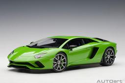 autoart 1/18。Lamborghini Aventador LP700-4。紅頂二門。原盒 歷史價格詳細信息
