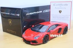 AUTOart 1/18 Lamborghini Murcielago LP670-4 SV #74627 歷史價格詳細信息
