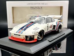 【MASH-2館】現貨瘋狂價 Norev 1/18 BMW 328 Hommage Spyder 卡夢黑 歷史價格詳細信息