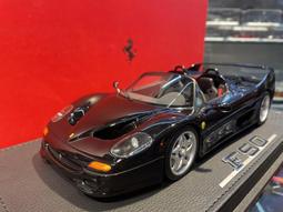 吉華@ 1/18 BBR P18190A Ferrari F50 Coupe 1995 Spider Version 歷史價格詳細信息