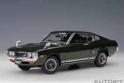 1/18 AUTOart Toyota Celica Liftback 2000GT (RA25) 78769【MGM】 歷史價格詳細信息