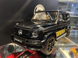 吉華＠1/18 Almost Real 810711 Land Rover Defender 90 2023 75th 歷史價格詳細信息