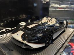 Tecnomodel 1/43 Aston Martin 最新款GT車 ONE-77 金屬綠 全球限量77 歷史價格詳細信息