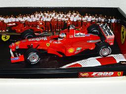 f399夏季新款男女童棒球帽 嘻哈網眼帽子 兒童鉚釘網帽戶外 歷史價格詳細信息